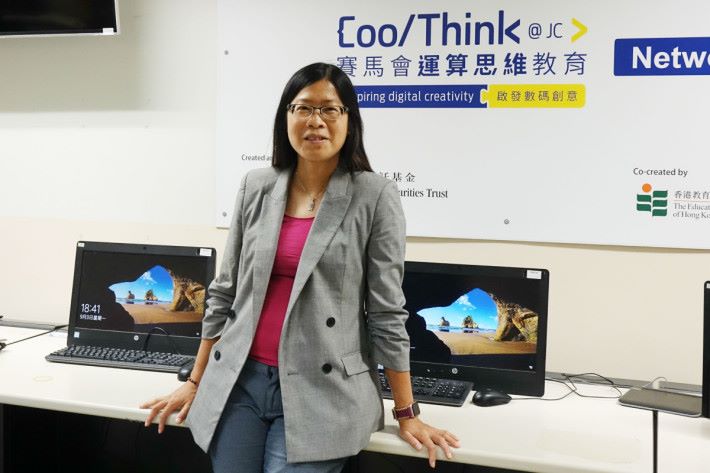 香港教育大學賽馬會小學創新及教研組統籌主任 老潔茵出席了 Scratch Conference 2018 活動。
