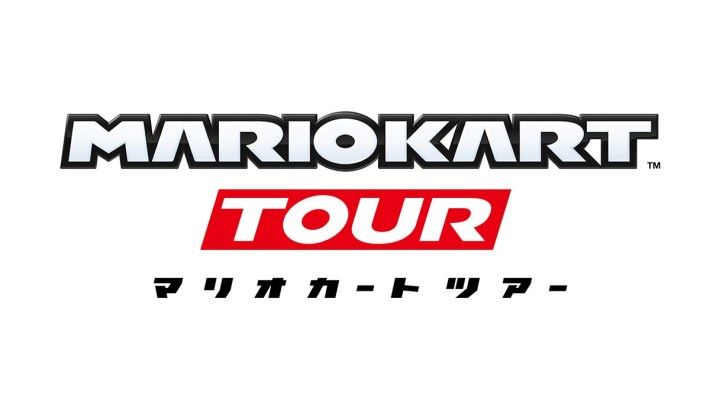 任天堂指為了提高遊戲品質和擴充推出後的服務內容，手機版瑪利奧賽車《 Mario Kart Tour 》延至夏季才推出。