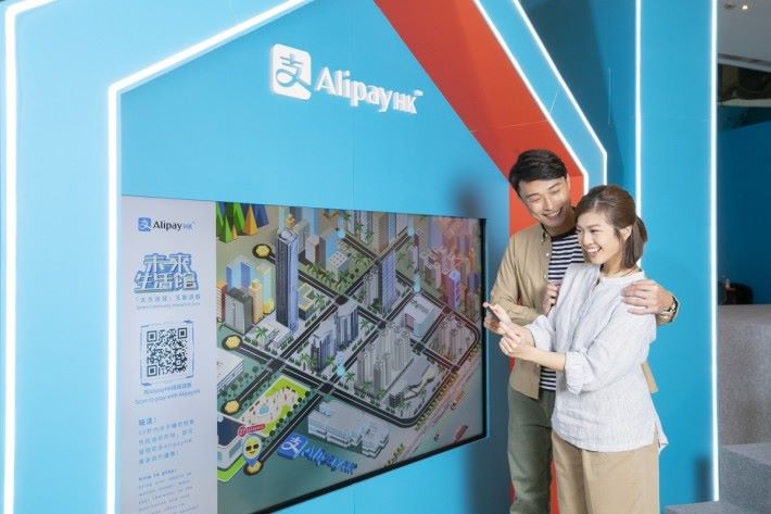 AlipayHK 即將在 3月起推出大灣區及日本九州跨境支付
