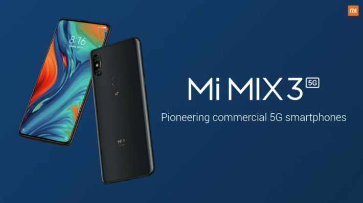 MIX 3 5G 是小米首部 5G 手機，以 MIX 3 為設計基本。