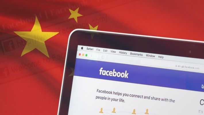 如果 Facebook 真的打算不將資料儲存在私隱和言論自由狀態有問題的國家，可能不止中國，還會有更多國家攔截 Facebook 。