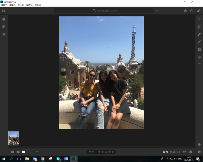在 Adobe Photoshop Lightroom CC 中打開同系列中其中一張照片: 點選檔案（File）> 新增照片（Add Photos）。