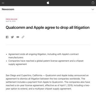 Apple 發表聲明與 Qualcomm 達成和解