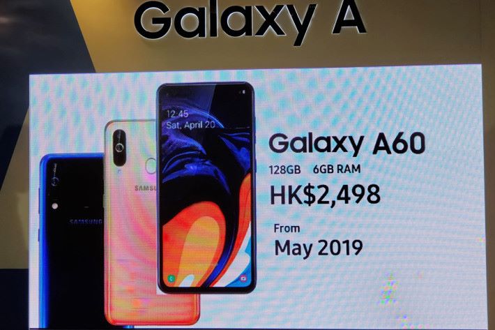 Galaxy A60 發售日及售價資訊。