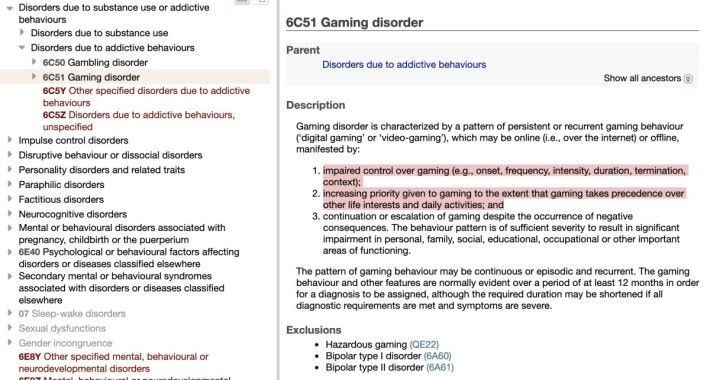 在 IDC 裡，遊戲障礙與賭博成癮屬同一類。