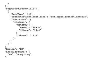 Ota Display 展示一段 JSON 代碼，指是有關支援八達通的 iOS 及 WatchOS 版本資料。