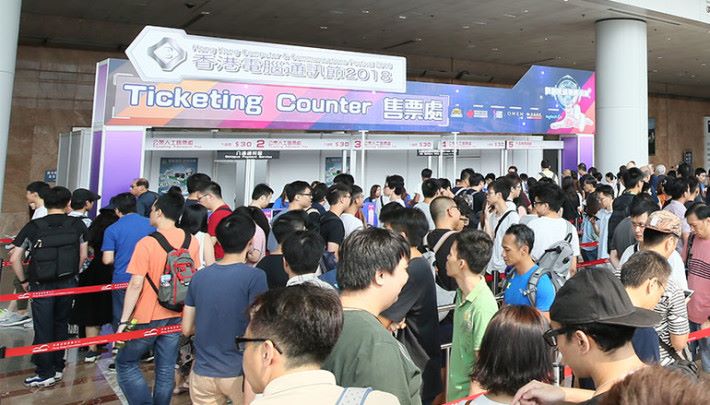據知香港電腦通信節 2019 和 Esports Festival Hong Kong 2019 今年將如期 8 月底在會展舉行