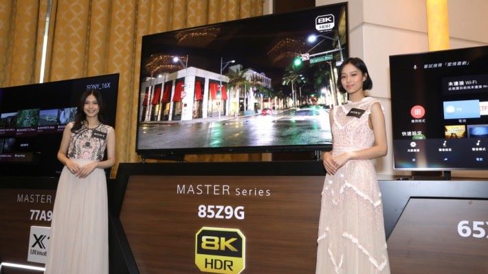 ．Sony 稍後會有 8K 電視 Z9G 開賣，不過 85 寸型號案必是一般家庭選擇，主流電視仍以4K為主。