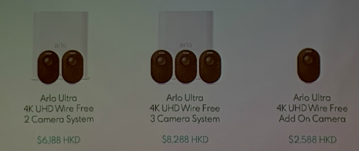 單買一支 Arlo Ultra 只需 $2,588，但前提你本身有用開 Arlo IP Cam，稍後時間部分舊版 Base Station 將支援 Arlo Ultra。