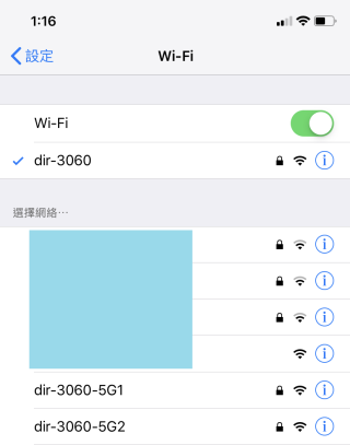 如果 Router 本身是分開顯示 3 個 Wi-Fi 名的話，添加了 Extender 後也是同樣顯示 3 個。