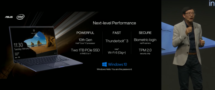搭載 Intel 最新的第 10 代 CPU