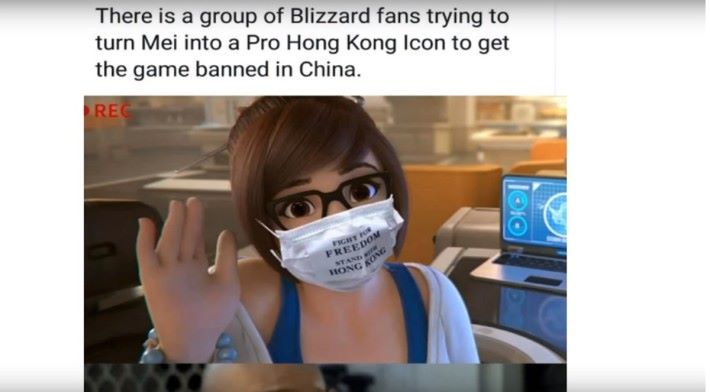 有玩家暴雪旗下遊戲《 Overwatch 》中人物「小美」改成聲援香港的形象，令大量中國玩家暴怒。
