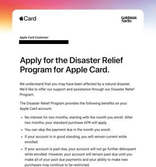 Apple 向災區 Apple Card 用戶發出的「災難救緩計劃」電郵