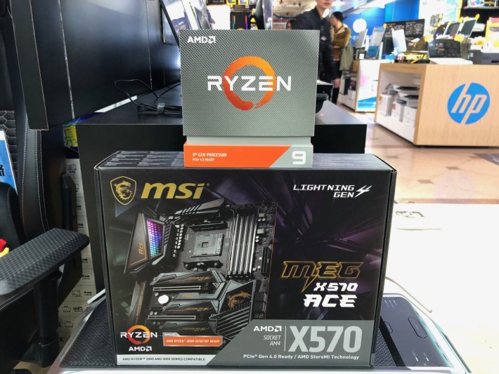 AMD Ryzen R9 3950X ，要買就要連主機板一齊買。