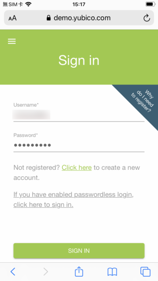1. 照常在網站用密碼登入。如果設定了免密碼登入的話，就點擊下面灰色的連結；