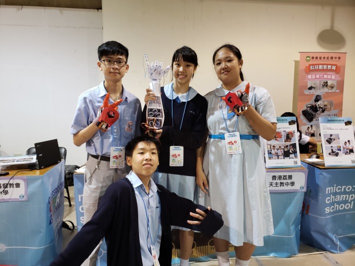 無限手套第一代早於2018年11月完成，並曾走台灣參加創客展覽。