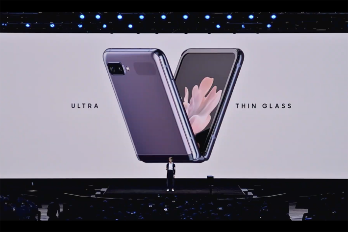 Samsung 稱 Ultra Thin Glass （ UTG ）較之前柔性覆蓋材質硬度有提升。