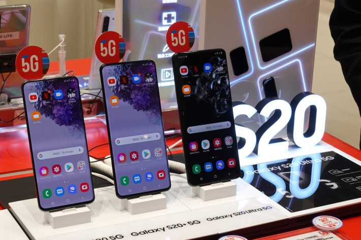 指定的 SmarTone 門市將設立 SmarTone 5G 聯乘 Samsung Galaxy S20系列體驗區，給有對 5G 網絡有興趣的朋友可以動手玩。