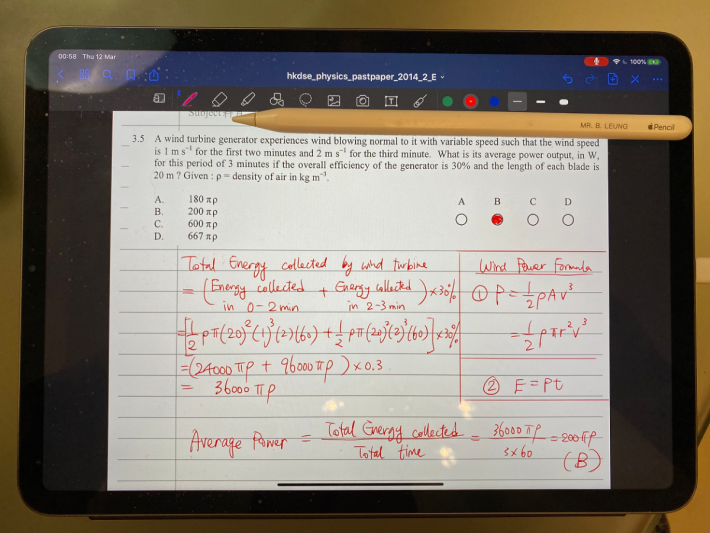 iPad 、 Apple Pencil 和 GoodNotes 5配合使用。