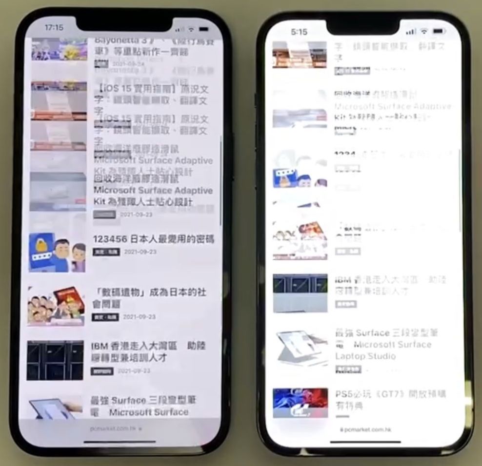 ProMotion 屏幕更新率自適應技術加持下， iPhone 13 Pro Max （右）瀏覽網頁滾動時視覺效果會舒服一些。