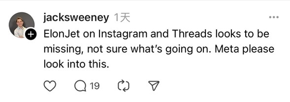 Jack Sweeney 稱 Instagram 和 Threads 在未有警告下停止了他的名人私人機追蹤帳戶。